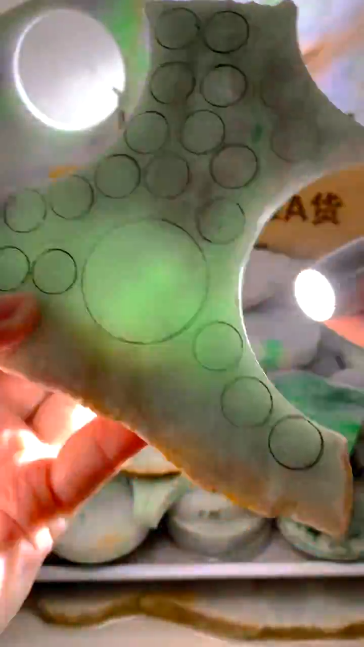 翡翠散珠翡翠散珠裸石天然缅甸翡翠A货374