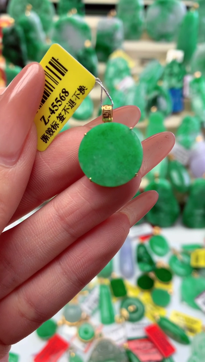 【闪购商品】翡翠吊坠(不含链)18K金镶嵌挂件