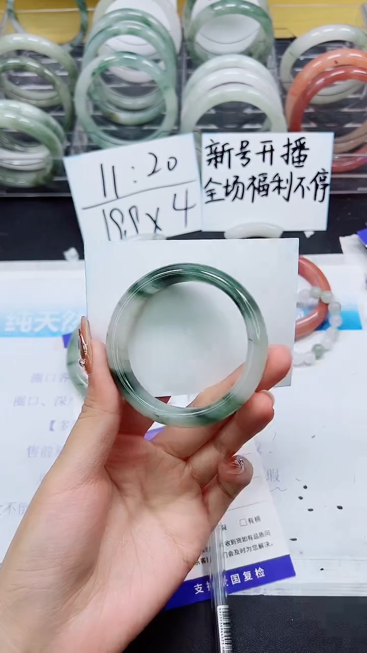 【闪购商品】石英质玉手镯未镶嵌Q107-52/53