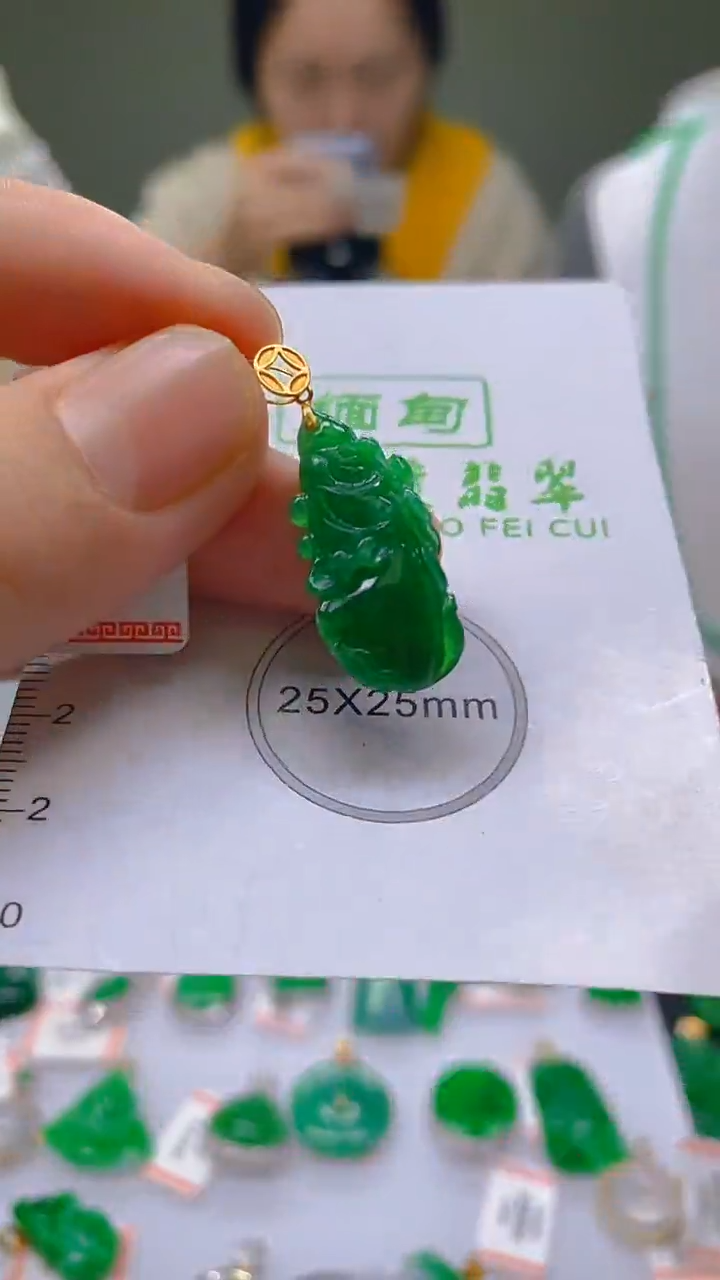 【闪购商品】翡翠18K金镶嵌颈饰新号开播，全场乱卖