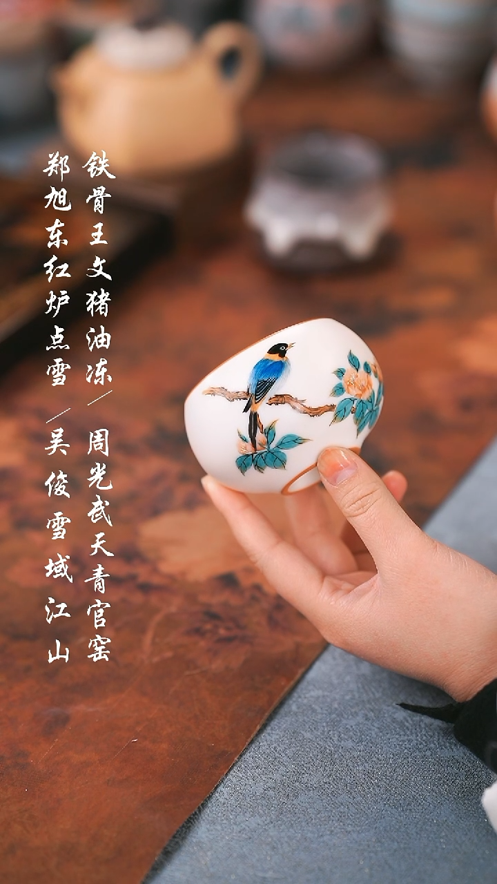 【闪购商品】000000000000000001
