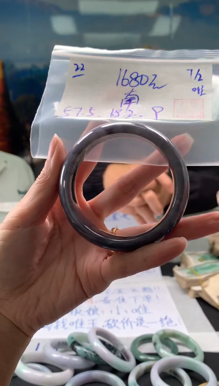 【闪购商品】翡翠手镯未镶嵌翡翠手镯 下单联系小耳机#22