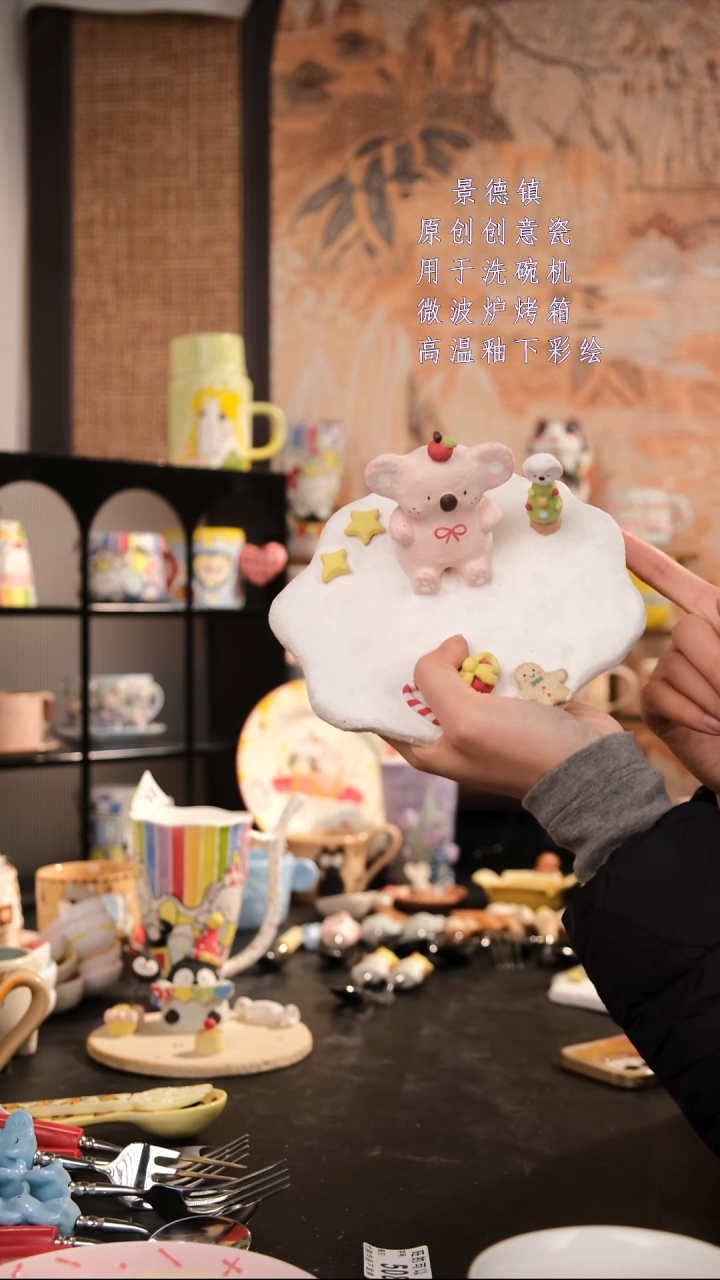 摆件陶旺的可以手工手绘设计师款