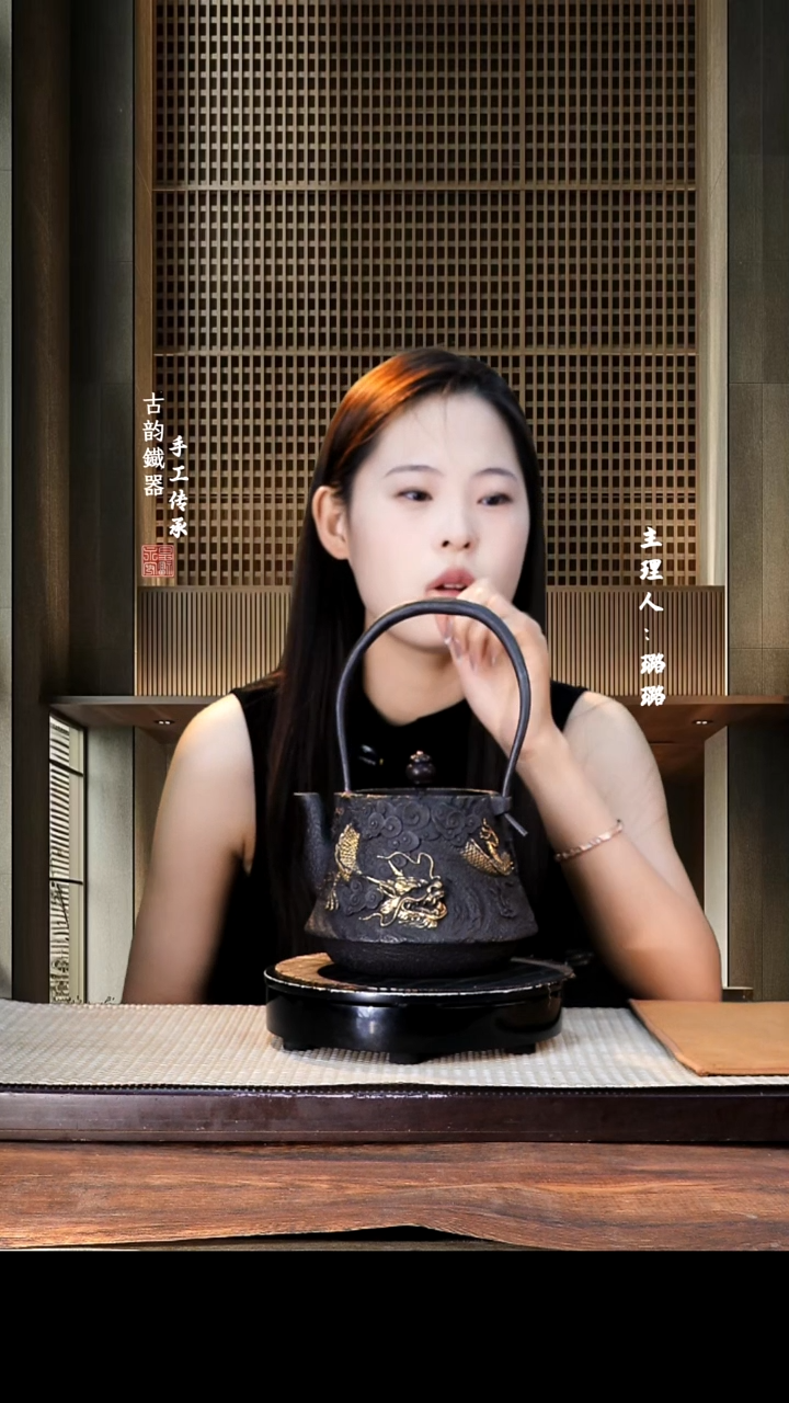 铁壶专属链接定向————————蓝色21