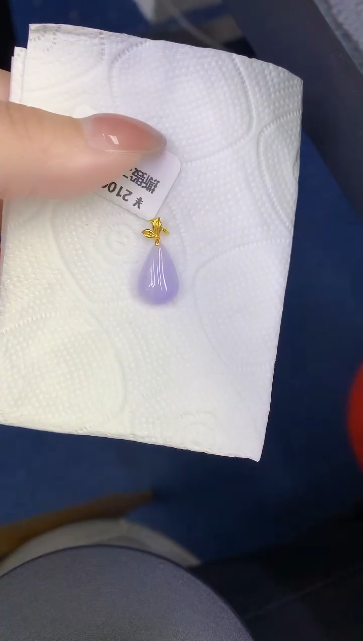 颈饰18K金镶嵌翡翠缅甸天然翡翠A货