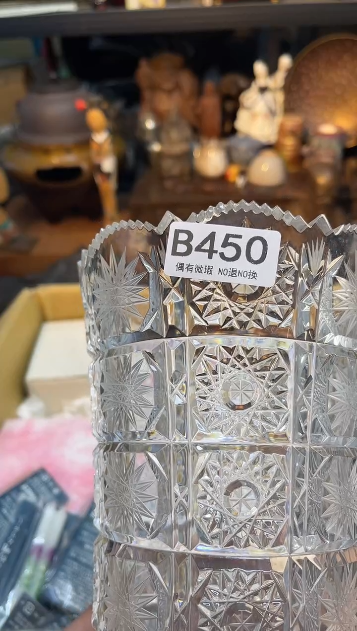 多*同言瓷器海外甄选450