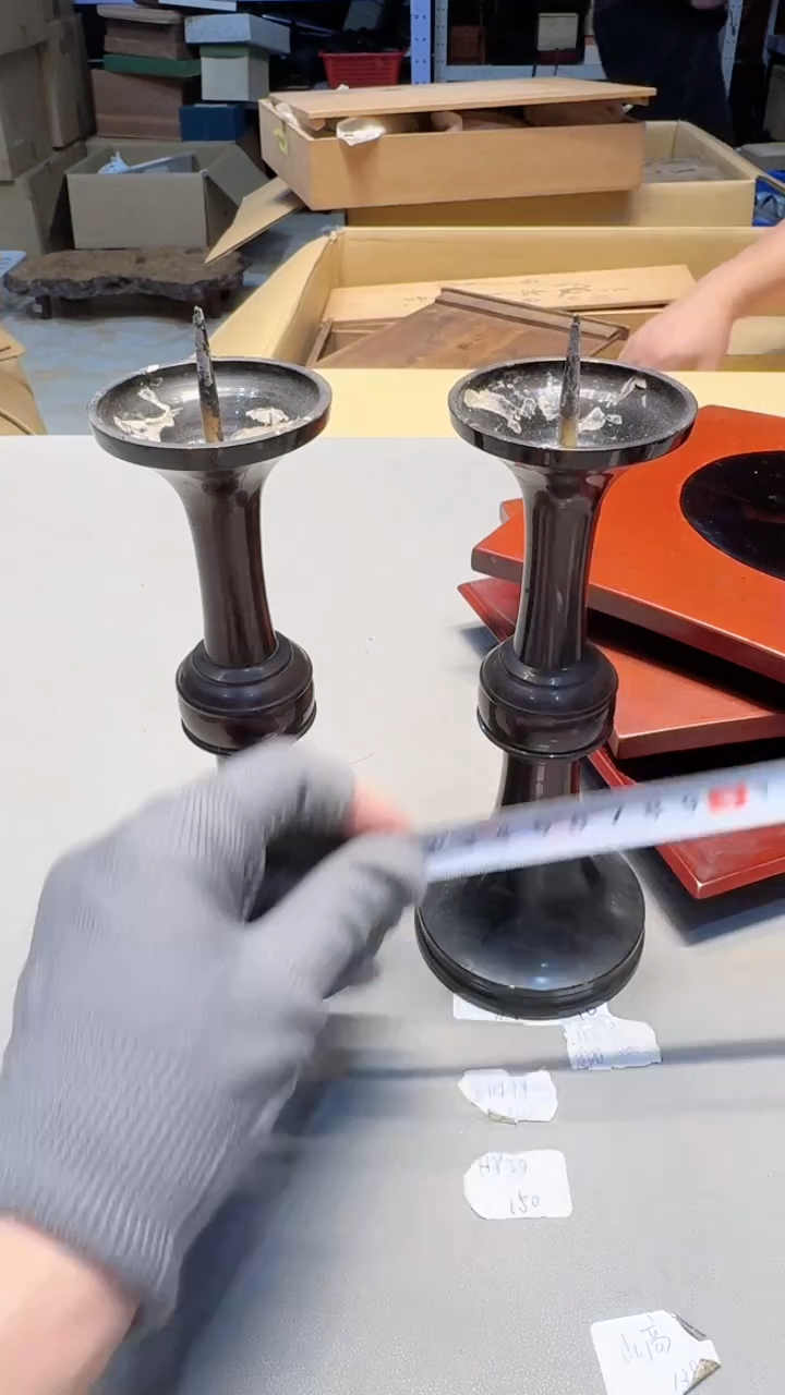 【闪购商品】新年快乐老板 一单一付 感谢支持