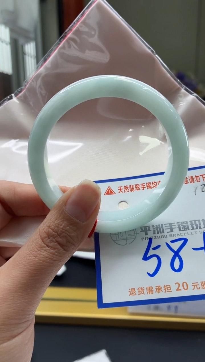 未镶嵌手镯翡翠11111111111111