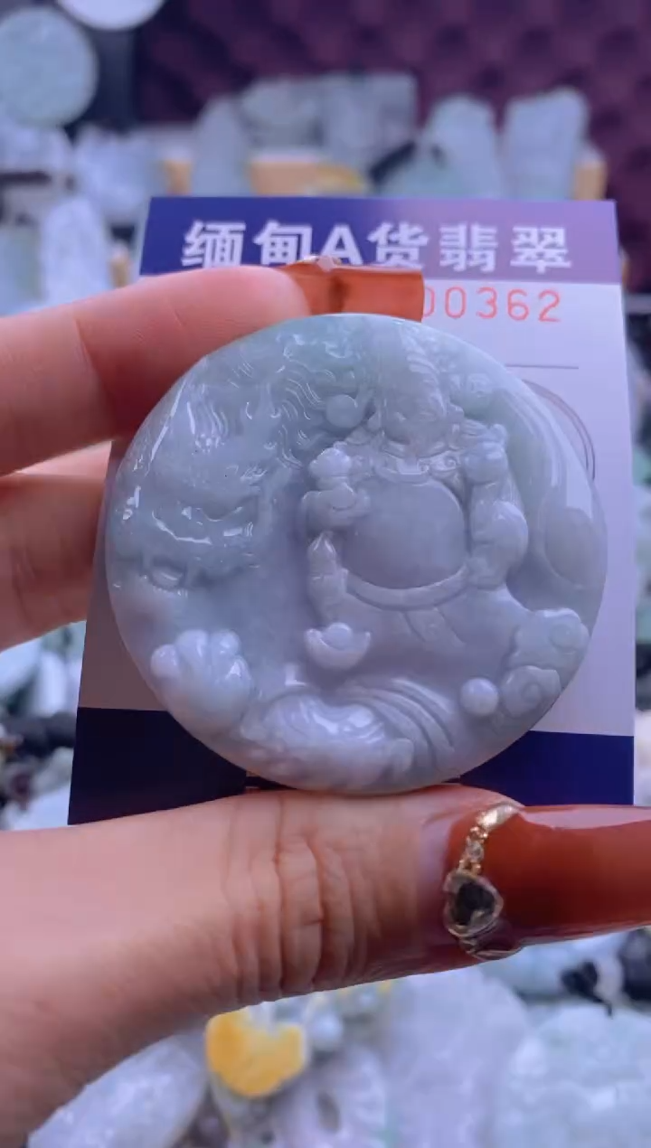 【闪购商品】翡翠吊坠(不含链)未镶嵌1