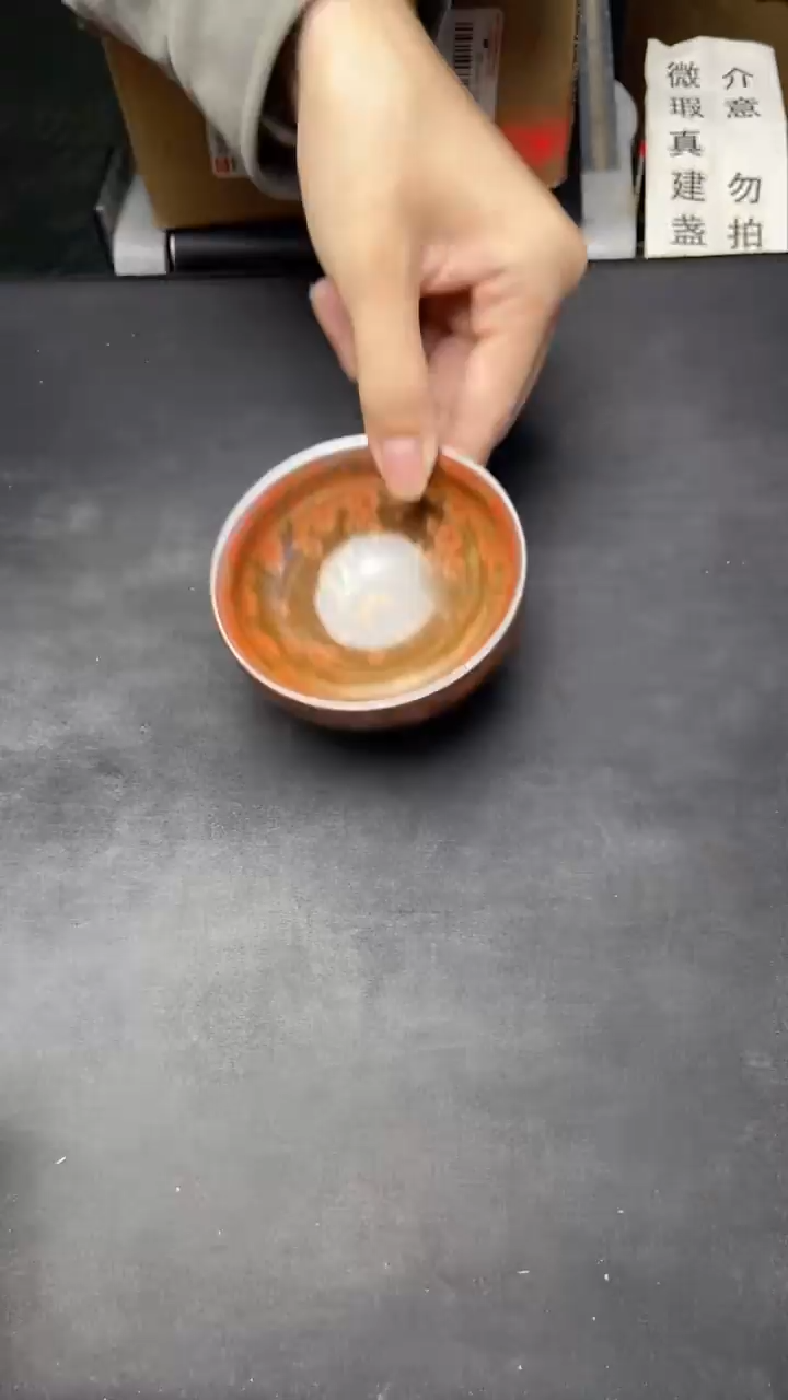 茶盏微瑕建盏介意勿拍 218