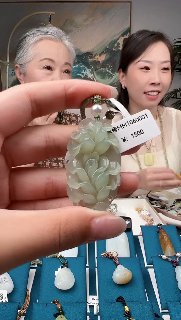 颈饰未镶嵌和田玉 MM  吊坠