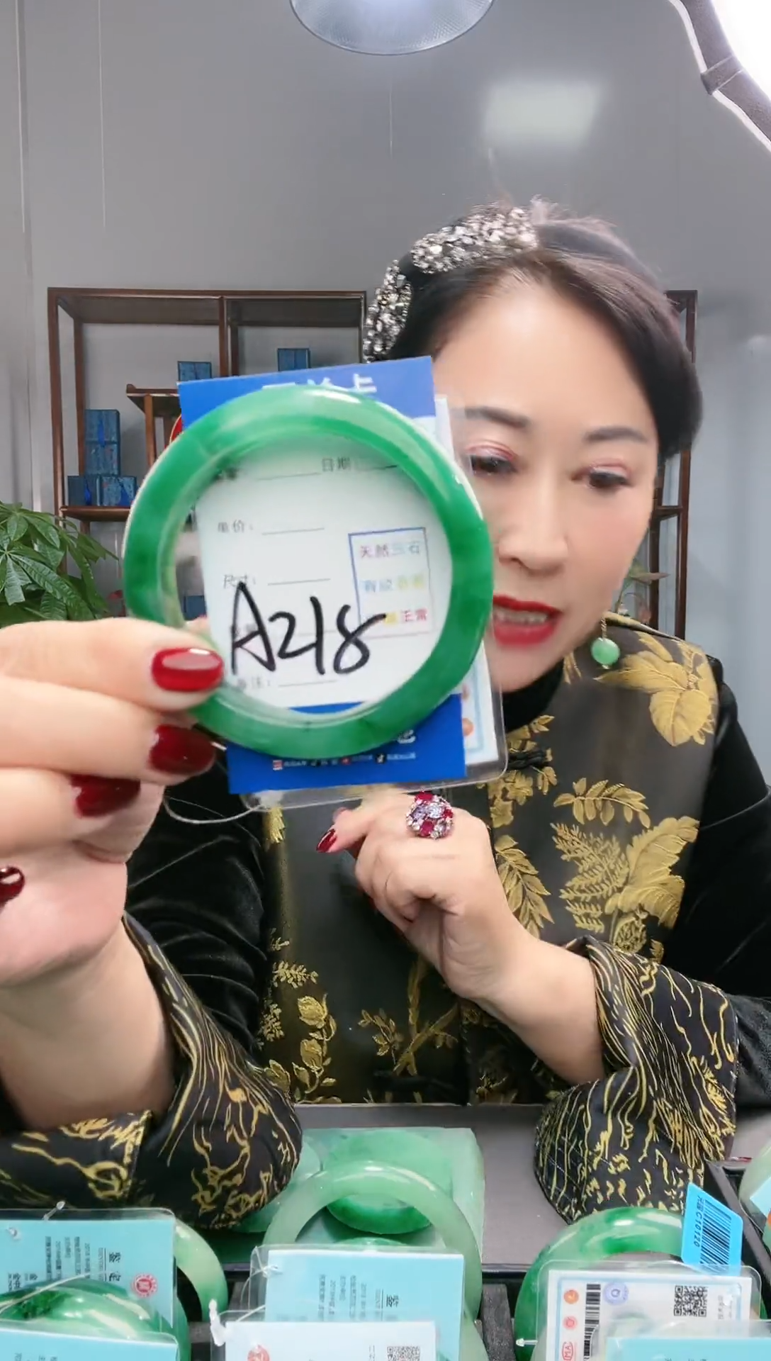【闪购商品】石英质玉手镯未镶嵌非洲翠