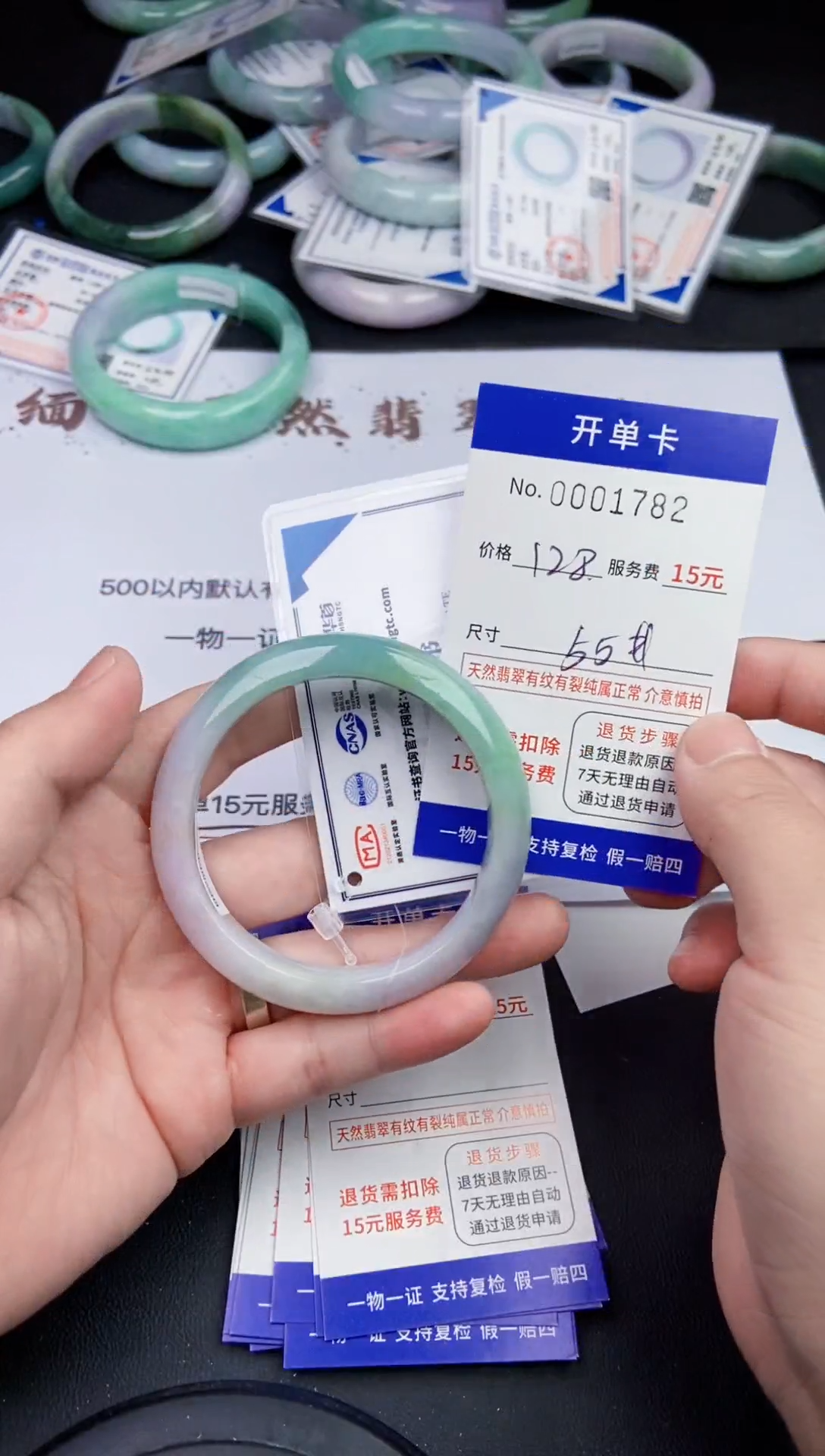 【闪购商品】1782拍哪个发哪个看好再拍