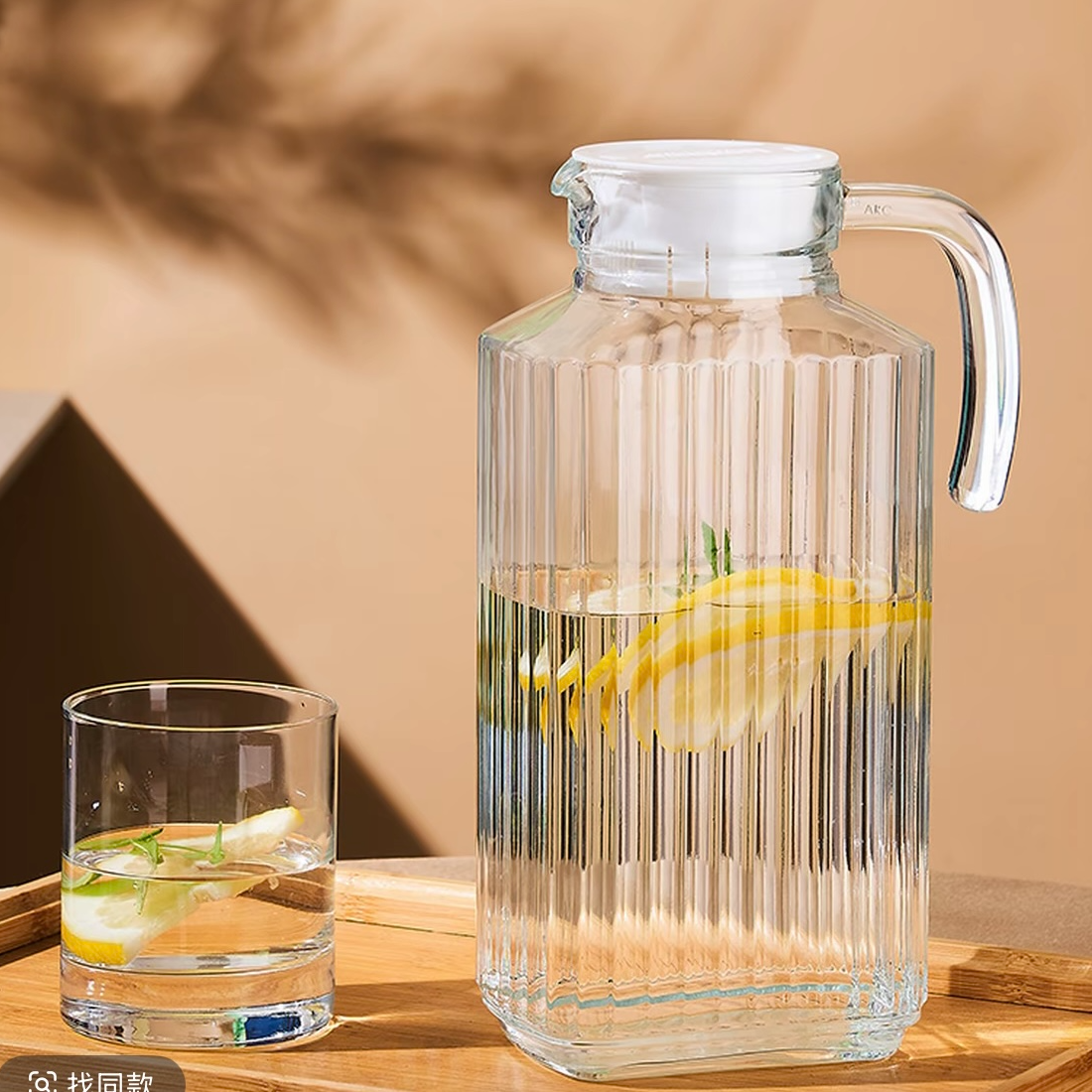 四方条子雪柜樽玻璃冷水壶水杯