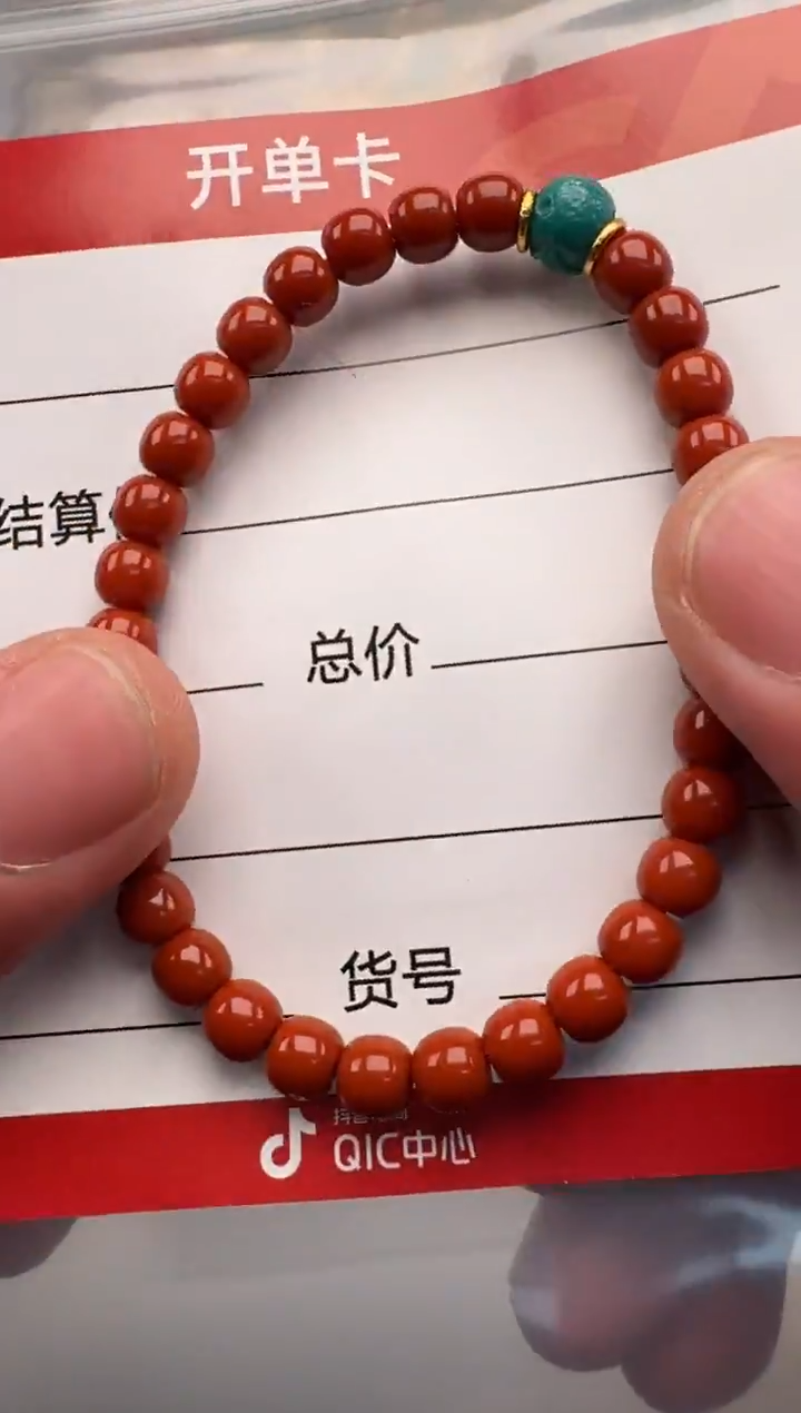 未镶嵌南红玛瑙挂件感*~手串手串