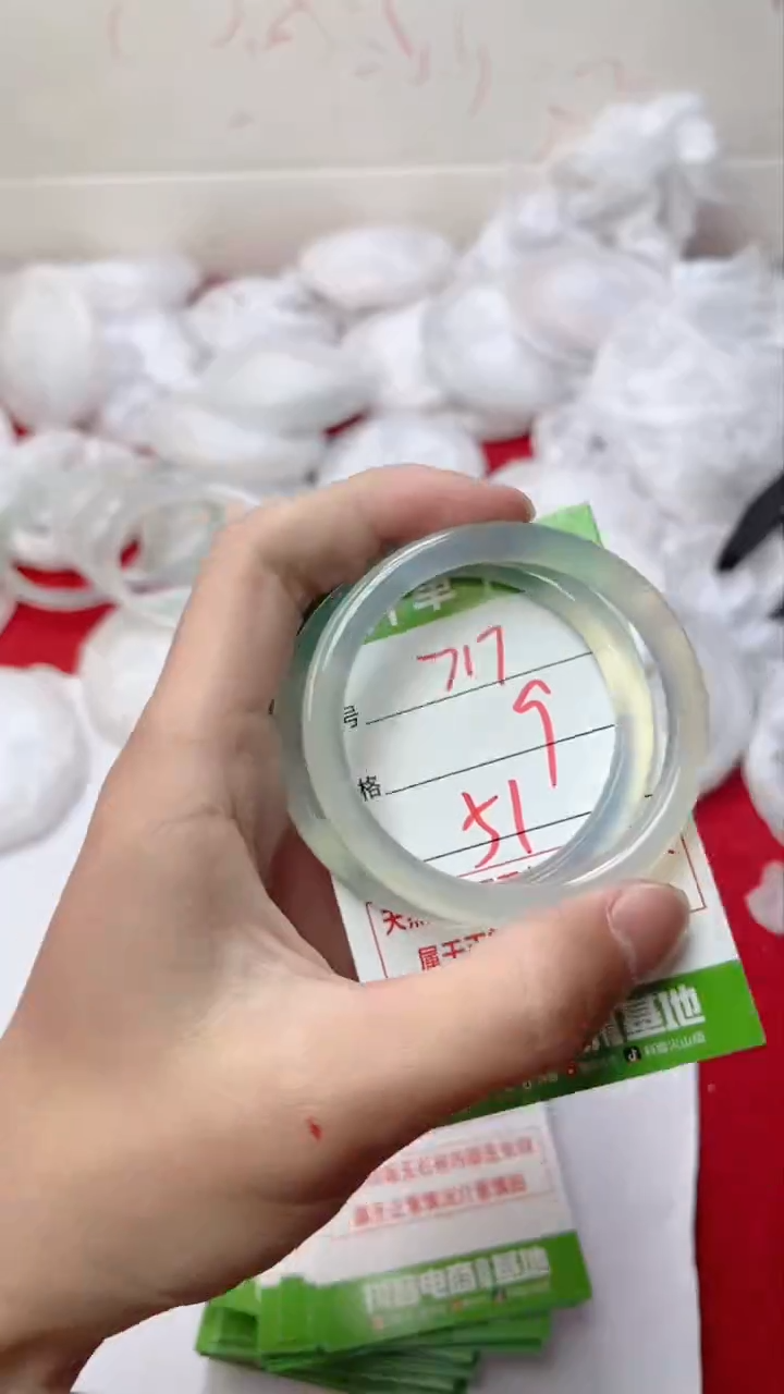 【闪购商品】玛瑙/玉髓手镯未镶嵌717