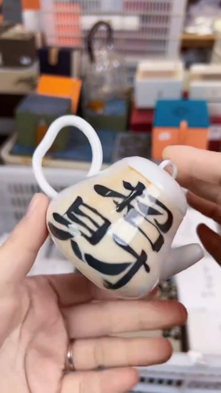 【闪购商品】        @@WH001