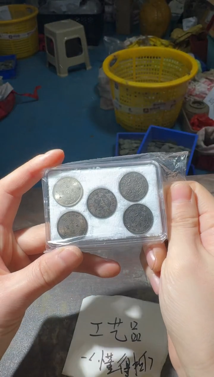 小张小张  手机挂件工艺品 029