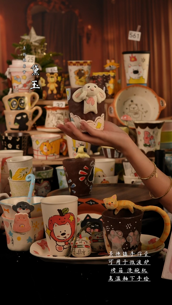 陶瓷景德镇手工手绘陶瓷