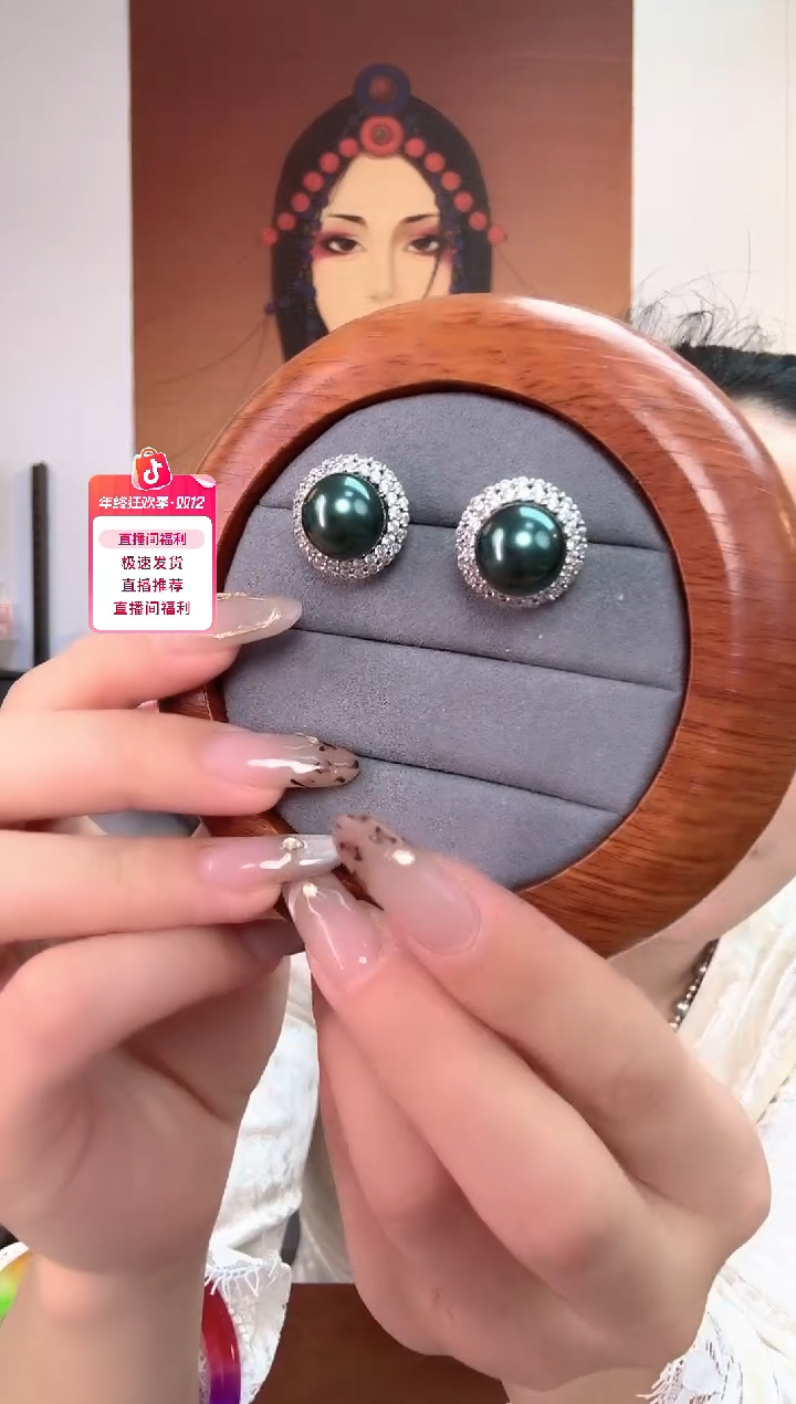 非金属无非金属无绿色 1.2mi圆珠耳环