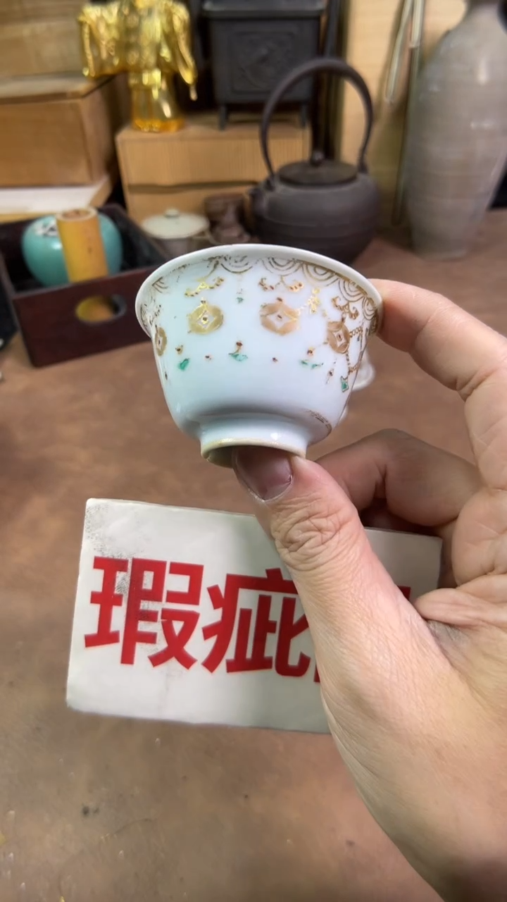 【闪购商品】摆件茶宠瓷器茶具套装