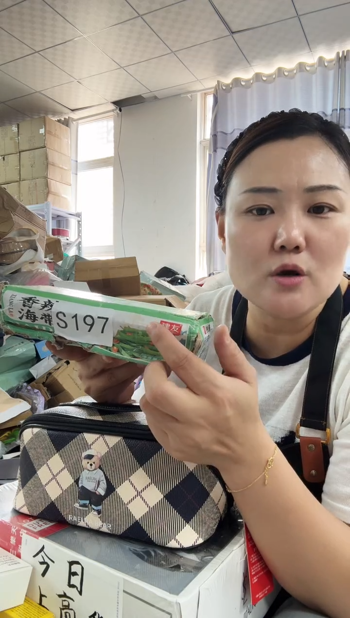 牦牛剖层皮革琪老板女包6号店超好看发图片款