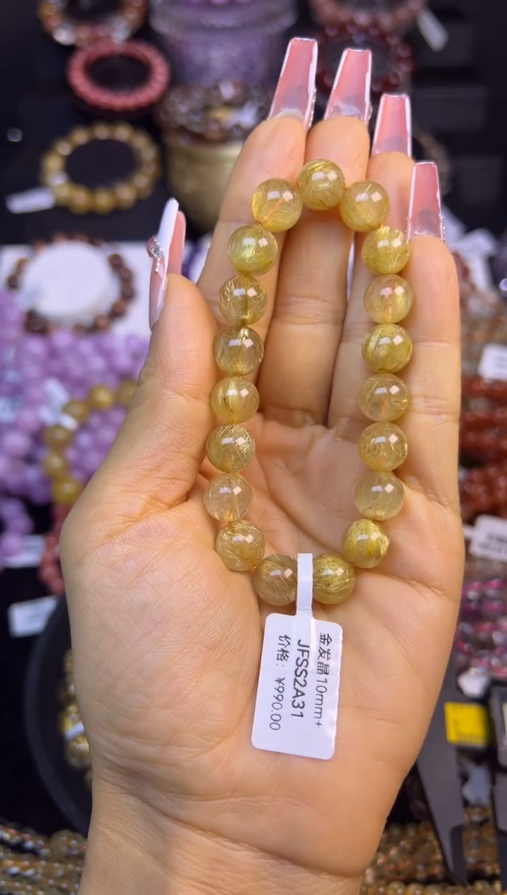 未镶嵌手串水晶金发晶10mm