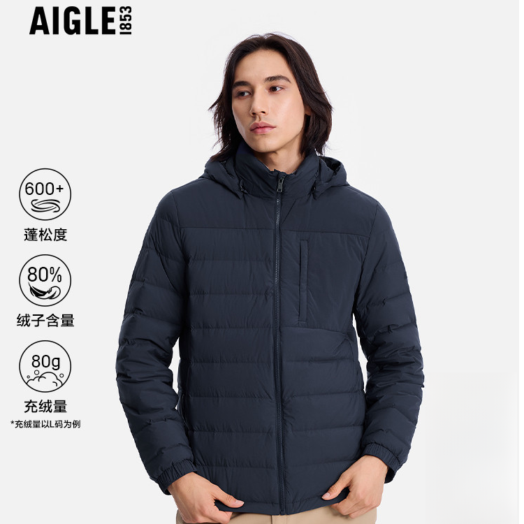 【年终狂欢】AIGLE艾高Teflon防油污户外轻量白鹅绒羽绒服男BN78