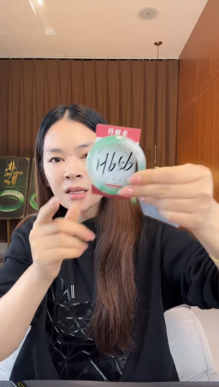 【闪购商品】石英质玉手镯未镶嵌非洲翠