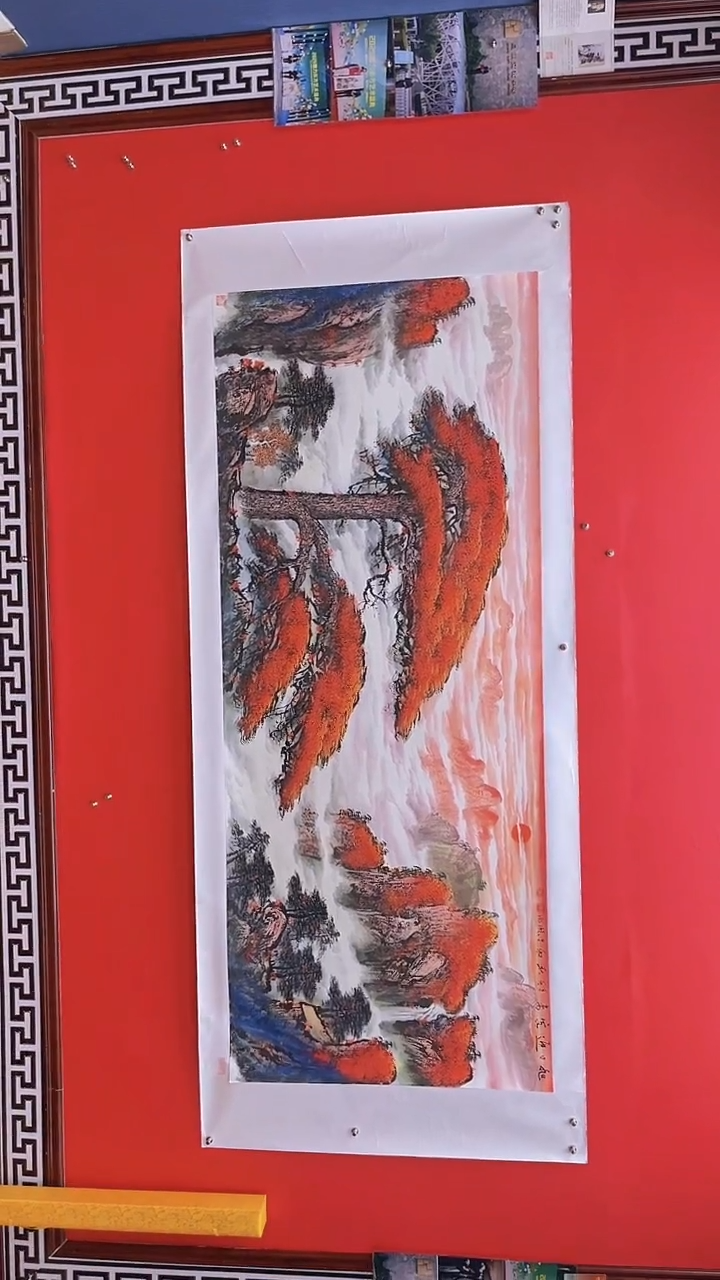 国画娄渊波-国画作品-A39