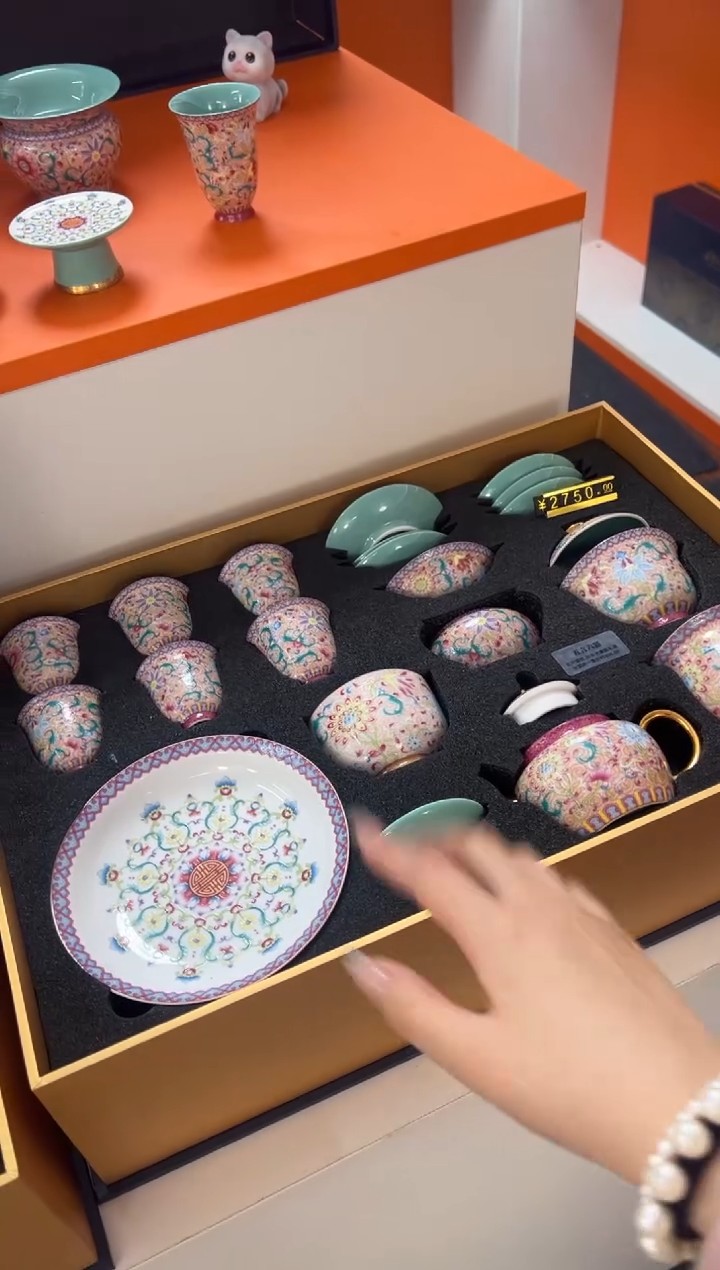 【闪购商品】瓷片小乔闪电购链接1