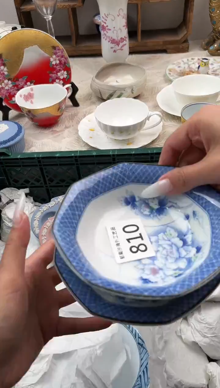 苏*样F          810