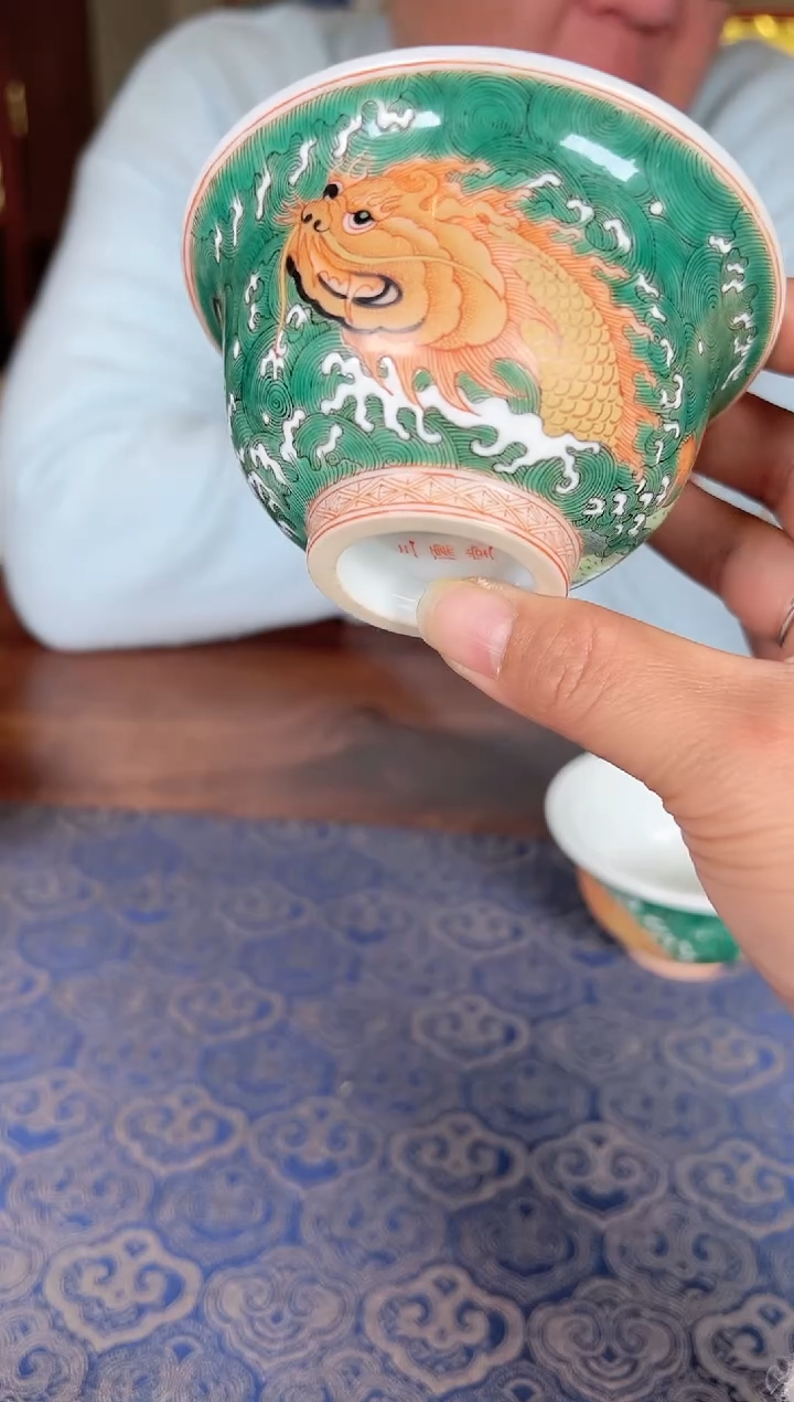 【闪购商品】古彩海浪鱼杯啊啊啊