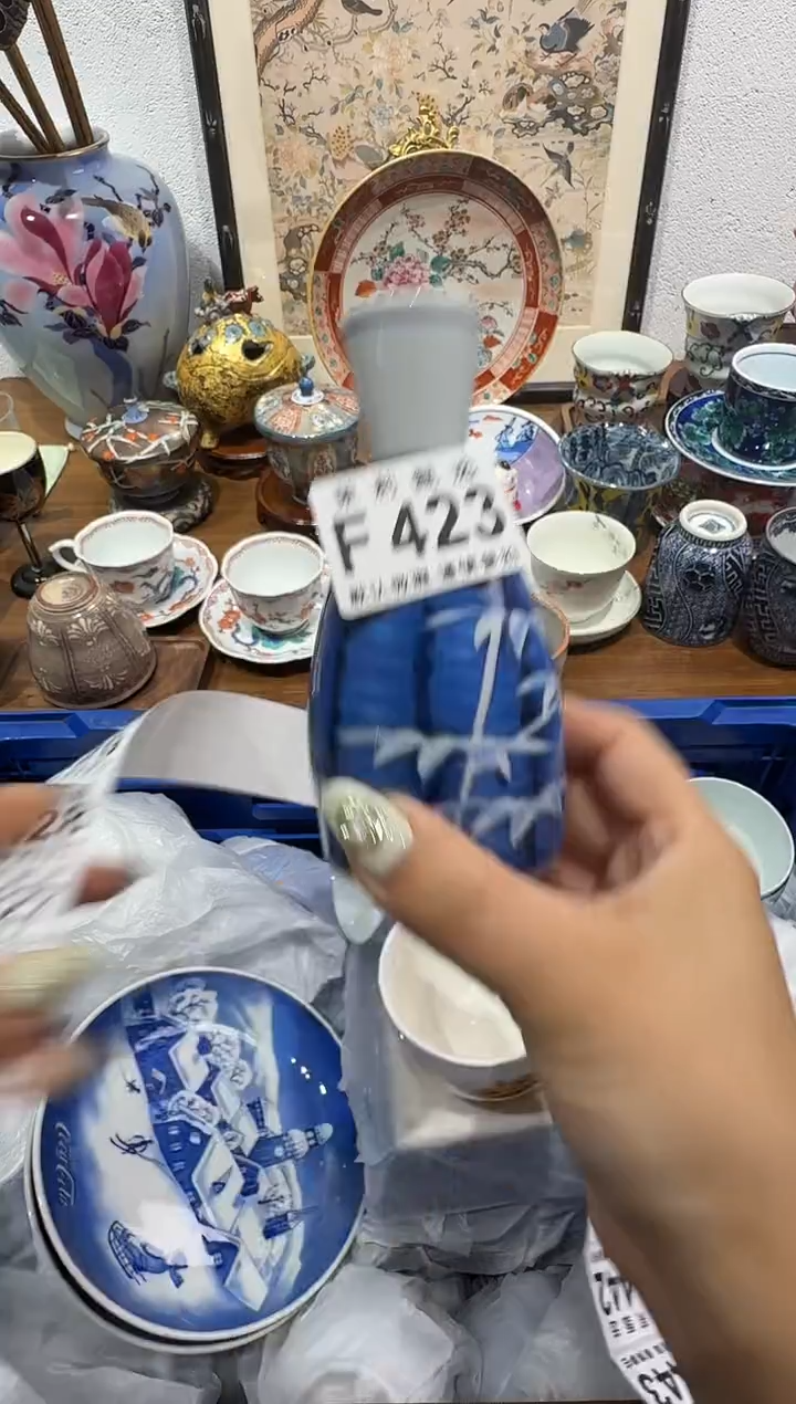 瓷片维*茉莉甄选一号商品423