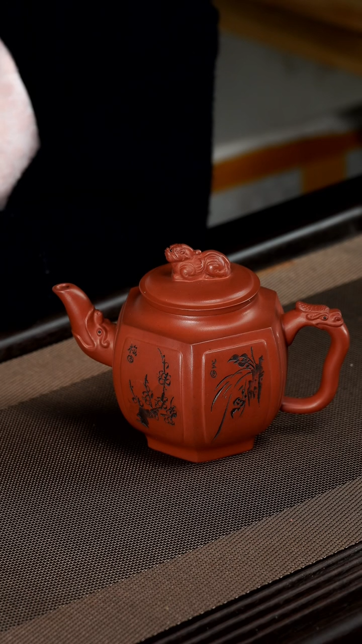 【闪购商品】紫砂茶壶宜兴紫砂壶