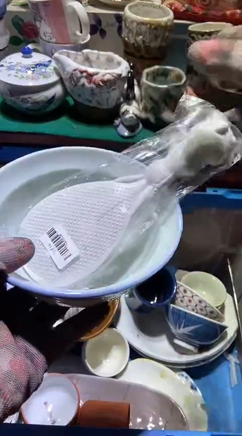 【闪购商品】瓷片6938755532314121676