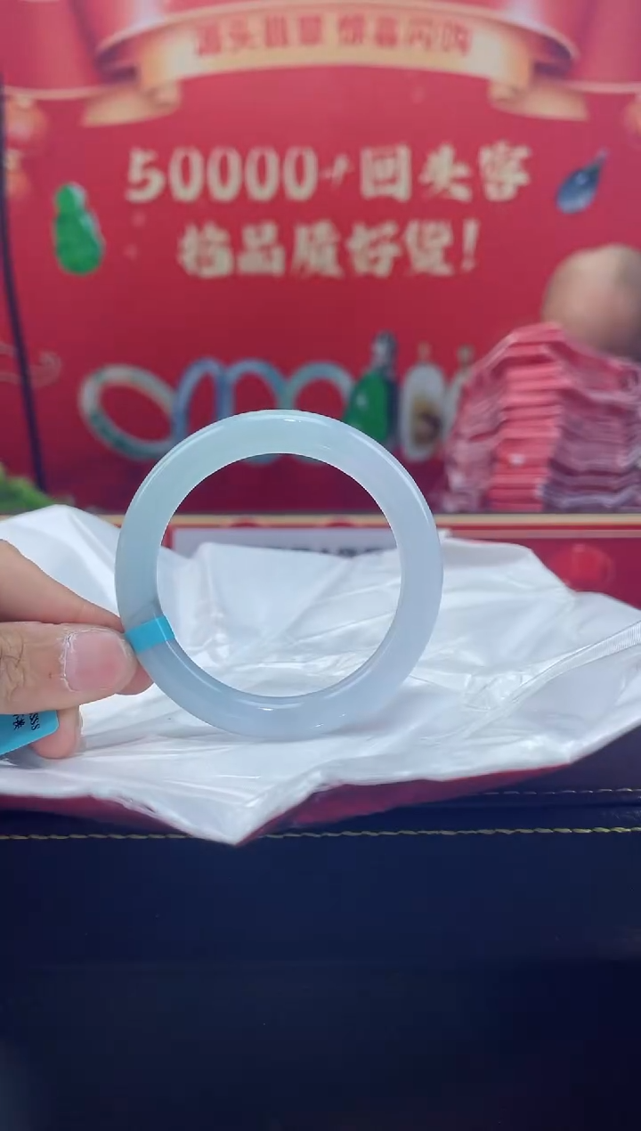 【闪购商品】翡翠手镯未镶嵌手镯2