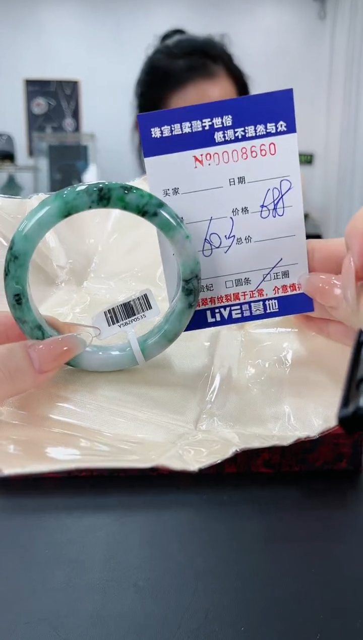 【闪购商品】翡翠手镯未镶嵌31天然缅甸A货翡翠