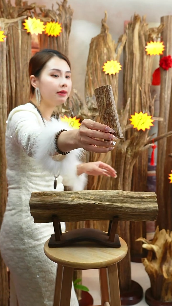 沉香木沉香碎屑200号