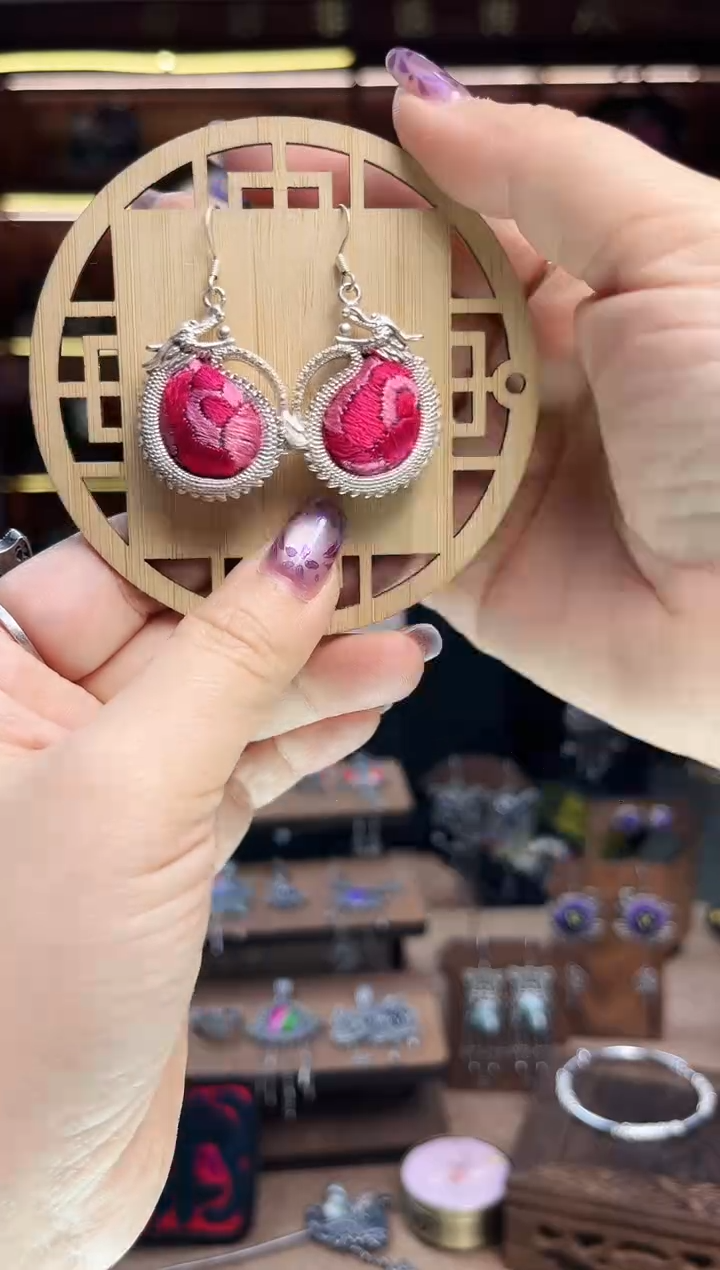 【闪购商品】织绣1999黔东南苗族刺绣