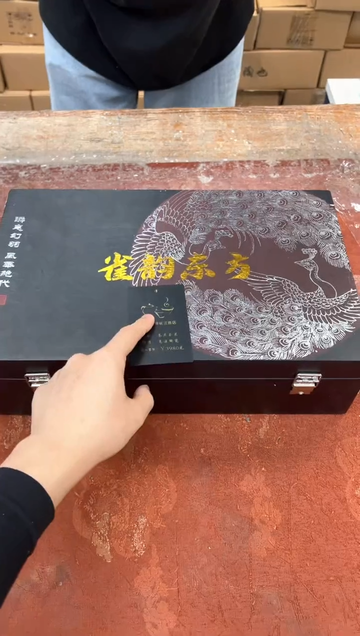 孤品商品链接@@@@@@@@