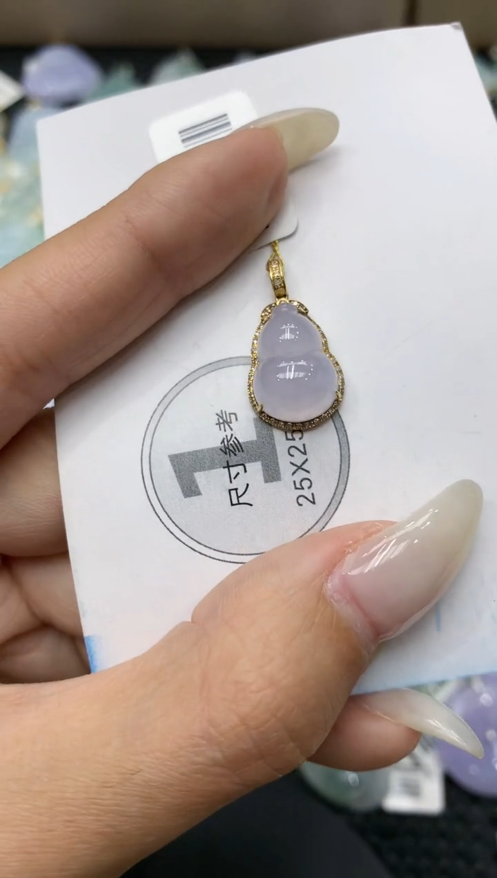 颈饰18K金镶嵌翡翠1111111111