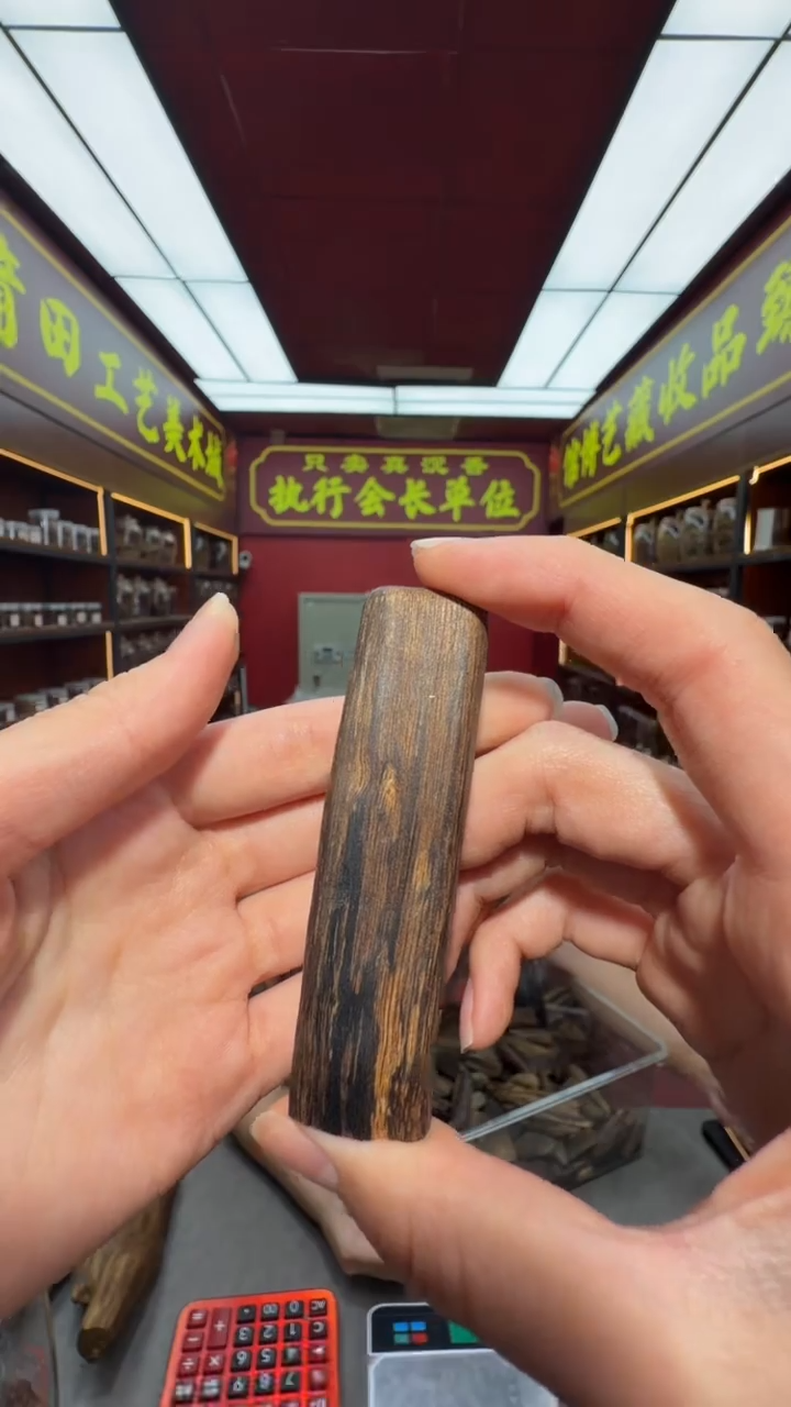 沉香吊坠多样性发一