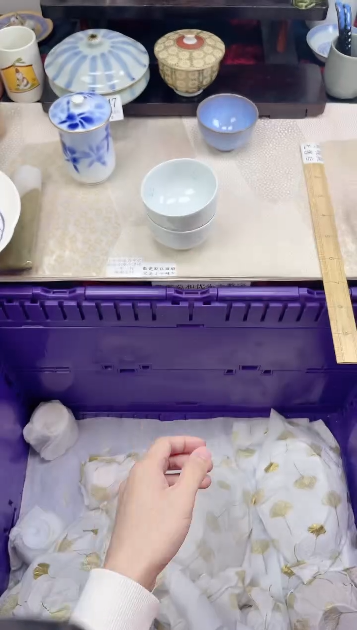 瓷片嘉*                K139