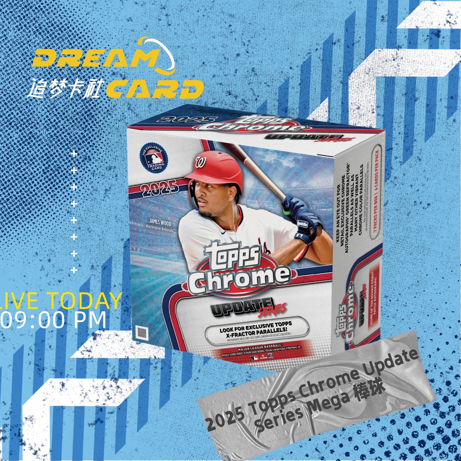 【拆盒】2025 Topps Chrome Update Series Mega 棒球 球星卡盲盒