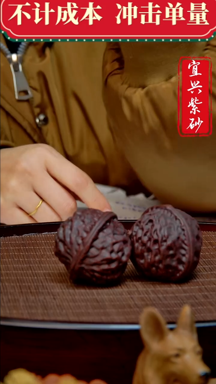 紫砂茶宠紫砂茶宠摆件