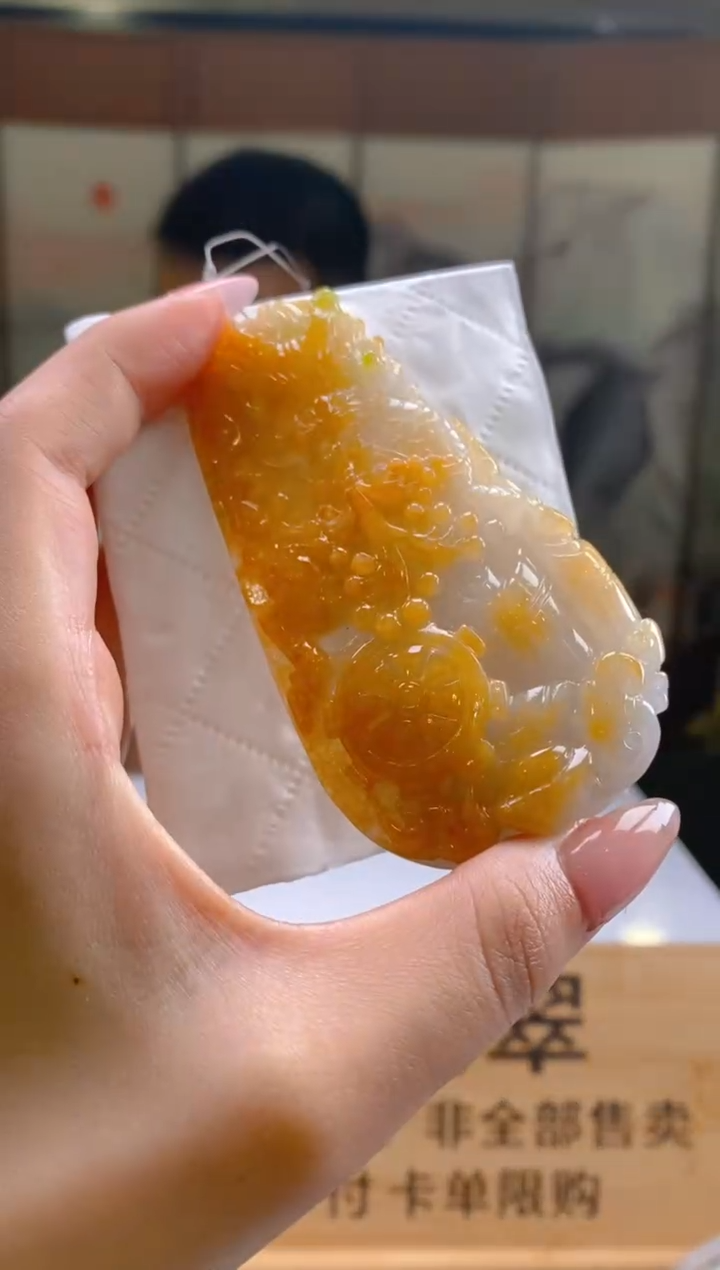 【闪购商品】定制翡翠未镶嵌SW毛货翡翠LDF00063