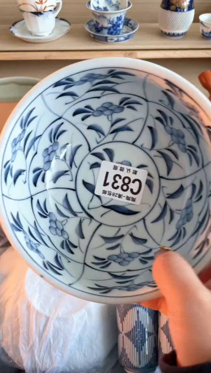 【闪购商品】杯瓷器瓷器瓷器瓷器C831