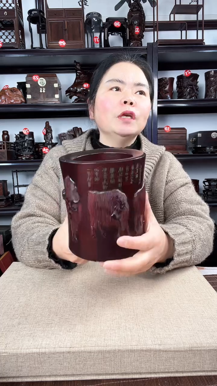 【闪购商品】木546瑕疵老李红木工艺品