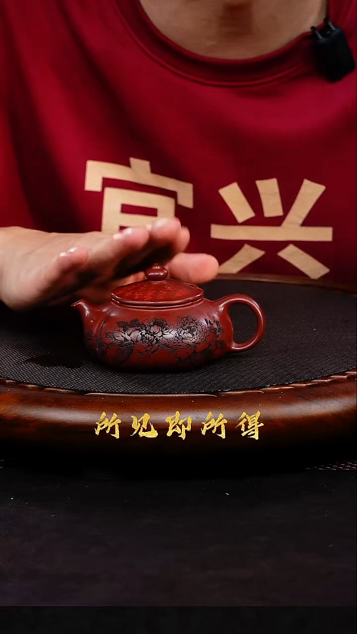 茶壶紫砂1                  